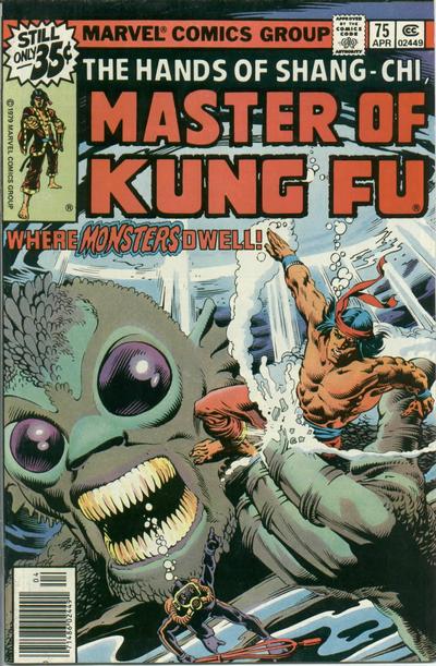 Master of Kung Fu Punch Stuff